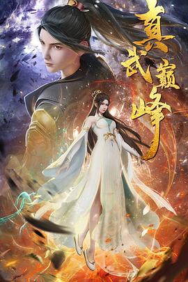 那曲市seo优化多少钱