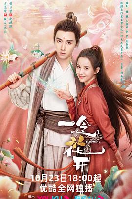 怎么样优化网站权重上升