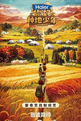 焦作seo优化电话