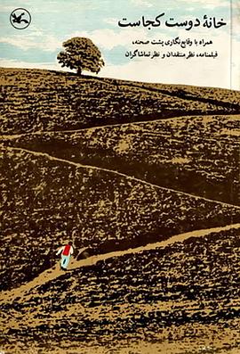 株洲网站优化哪里好一点