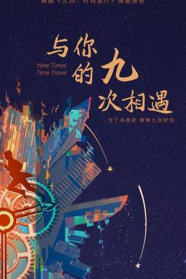 网站开发与优化前言